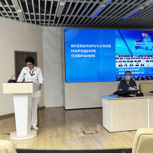 Обсуждение законопроекта о Всебелорусском народном собрании